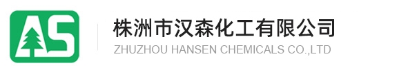 浙江臺(tái)州市聯(lián)創(chuàng)環(huán)保科技股份有限公司